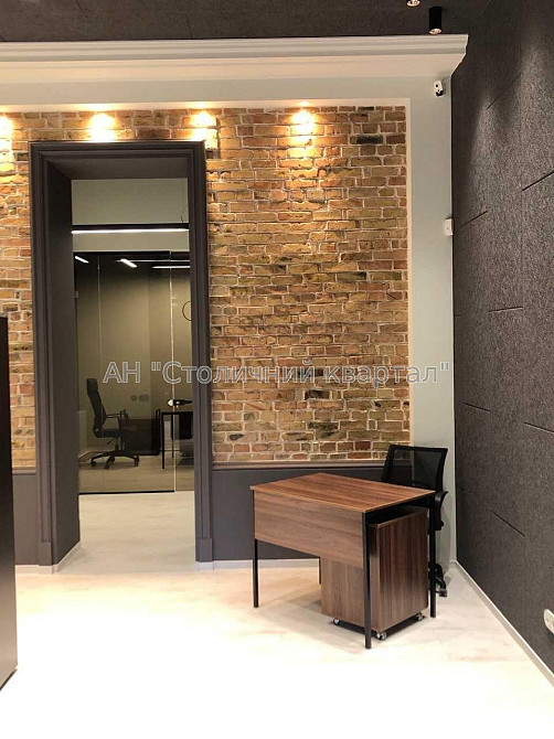 Оренда офісне приміщення на Печерський узв., 19 поверх - 1/5 Kiev - photo 6