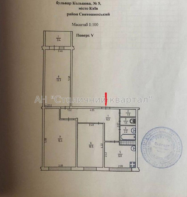 Продаж Будинок 3-кімнатний на Миколи Руденка бул., 5 Киев - изображение 4