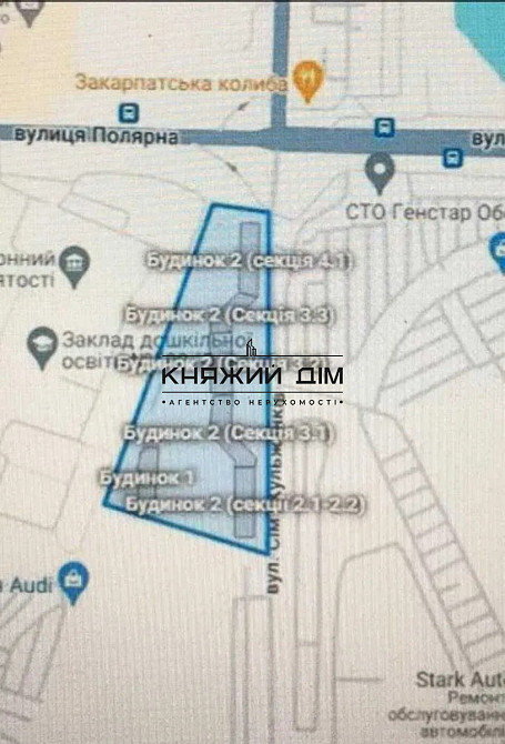 Продаж Квартира 1-кімнатна, 9/16 поверх на вул. Дегтяренка Петра ул./Сім'ї Кульженків Kiev - photo 13