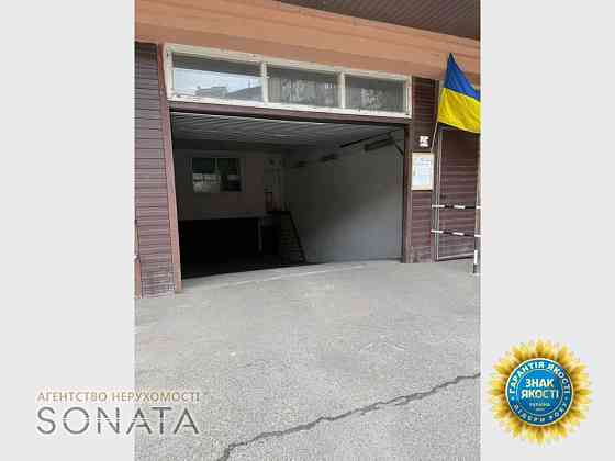 Продаж приміщення вільного призначення на Смілянська, 2 приміщень - 1, поверх - 1/3 Черкассы