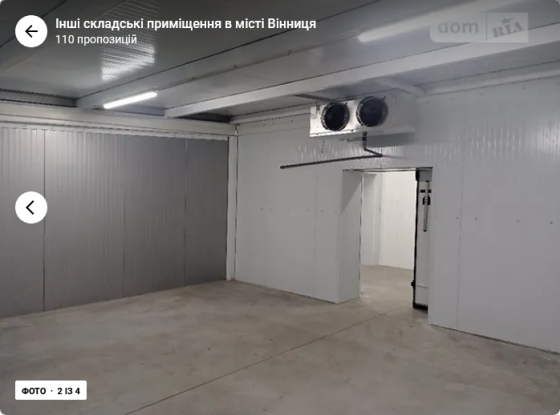 Оренда приміщення вільного призначення на Максимовича поверх - 1/1 Вінниця