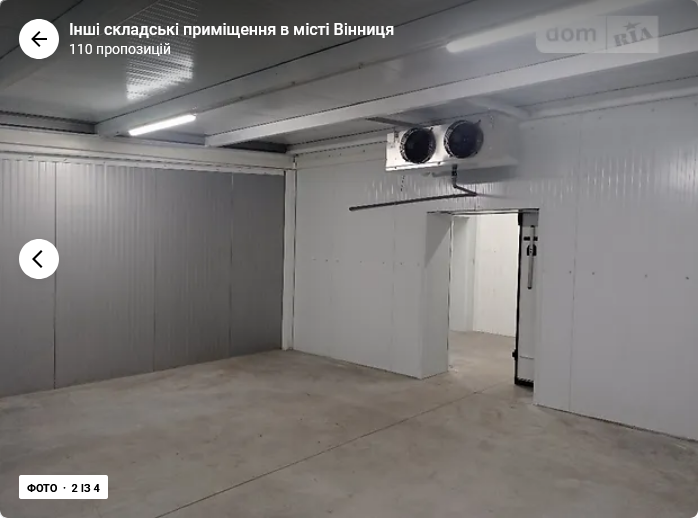 Оренда приміщення вільного призначення на Максимовича поверх - 1/1 Вінниця - фото 2