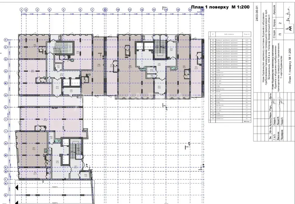 Продаж 1к Квартира 41 кв.м Капушанська 145е Ужгород - фото 14