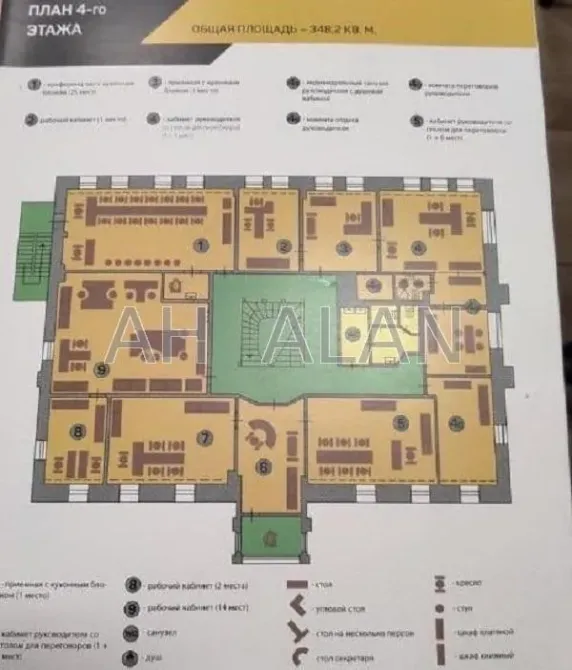 Продажа Бизнес-центр / Административное здание площадь 1659 кв.м  на Саксаганського Киев - изображение 15