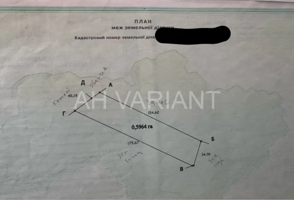 For sale land plot For the construction of a private residential building area 119 ares Свободи Uzhhorod - photo 7