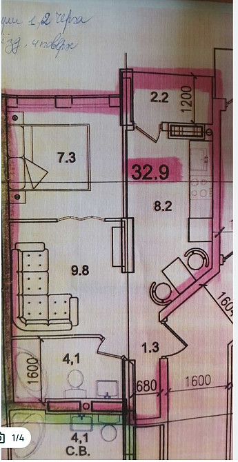 Продаж Квартира 1-кімнатна, 4/16 поверх Тернопіль - фото 12