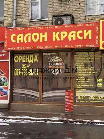 Оренда офісне приміщення на Пражская ул. поверх - 1/5 Київ