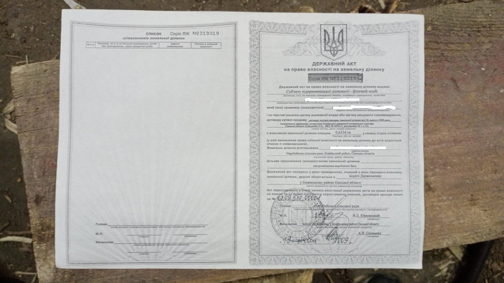 Продаж комерційне приміщення на ул. Виноградна, 27б приміщень - 9, поверх - 1 Нерубайське - фото 11