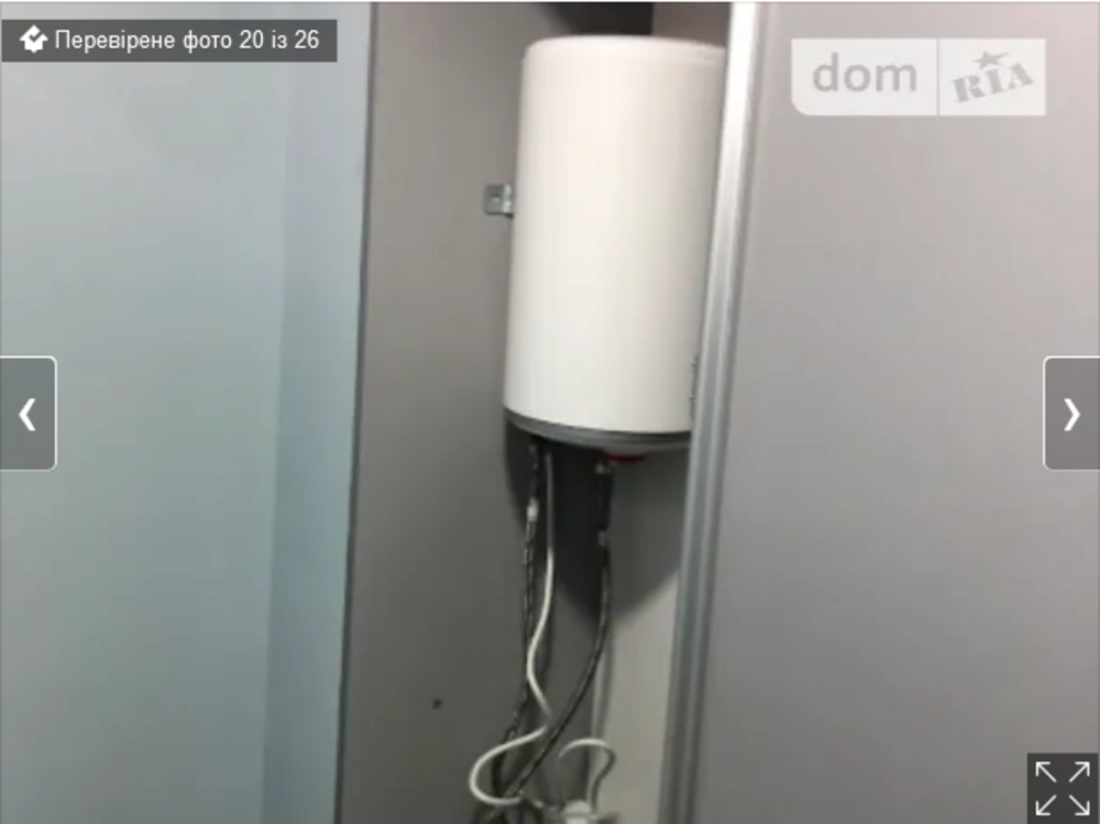 Оренда торгове приміщення на Брацлавська (Островського), 29 Вінниця - фото 9