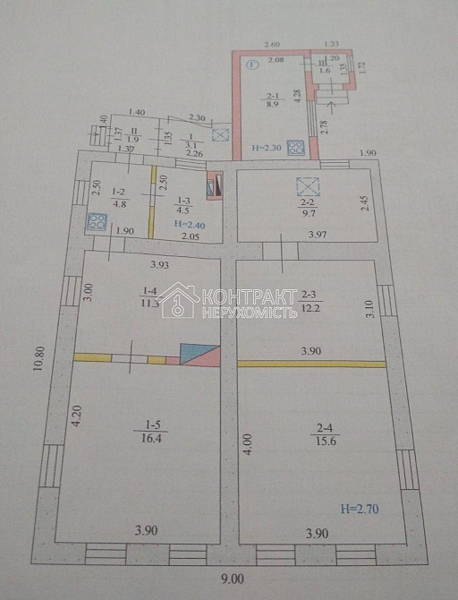 Продаж Будинок 2-кімнатний на вул. Аральська Харьков - изображение 4