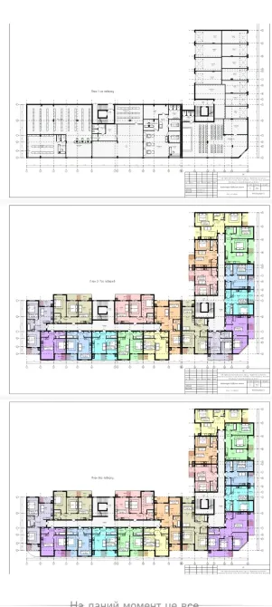 Продаж 1к Квартира 41 кв.м Миколи Леонтовича 11б Ужгород - фото 17