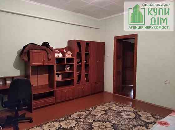 Продаж будинку Кропивницький