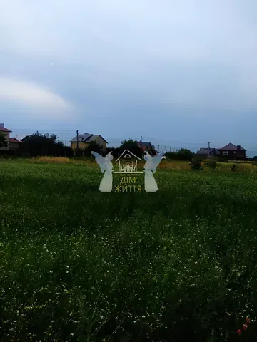 For sale land plot  area 25 ares Галицька вулиця  - photo 3