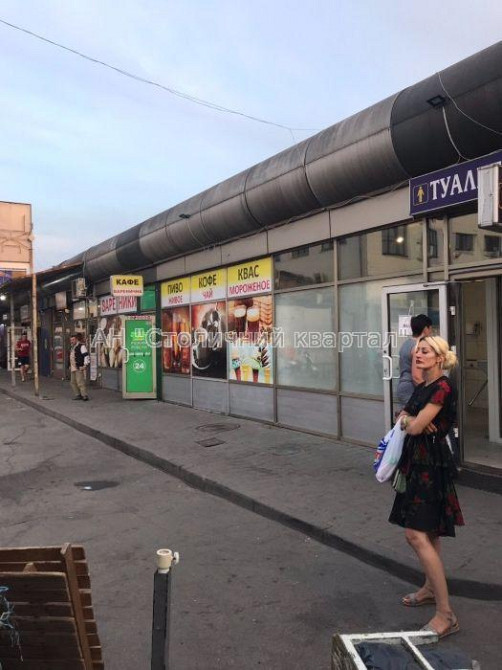 Продаж торгове приміщення на Привокзальна пл., 1 приміщень - 1, поверх - 1/1 Київ - фото 5