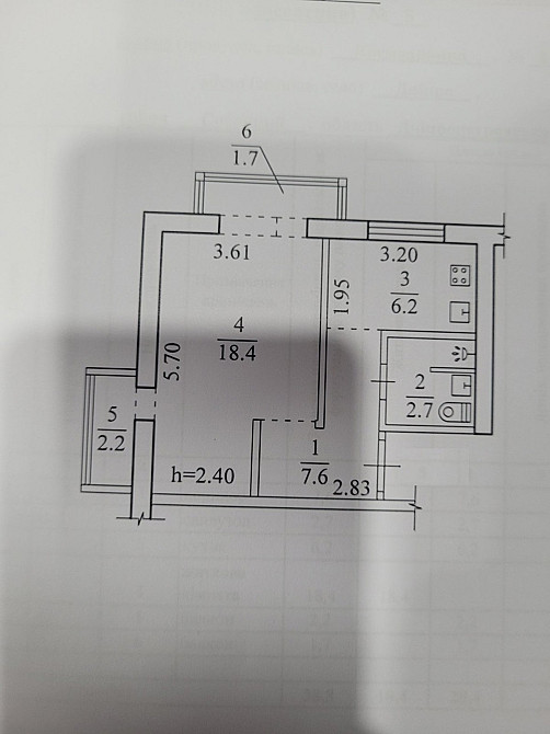 Продаж Квартира 1-кімнатна, 2/9 поверх на Космодромная ул., 8 Дніпро - фото 11