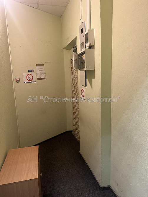 Оренда офісне приміщення на Олександра Кониського вул., 38 поверх - 2/5 Киев - изображение 15