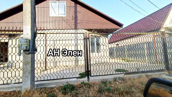 Продаж 1-поверховий Будинок з ділянкою 8 сот 130 кв.м 3 кімн. на Фонтанка Одеса