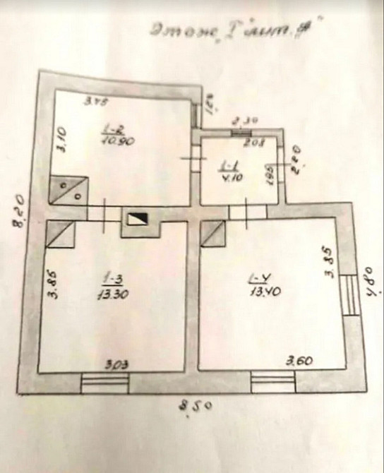 Продаж земельної ділянки 8 соток на вул. Бродівська Тернопіль - фото 4