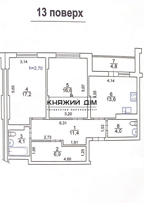 Продаж 2-квартири в ЖК Багговутівський. № 21146405 Київ - фото 2