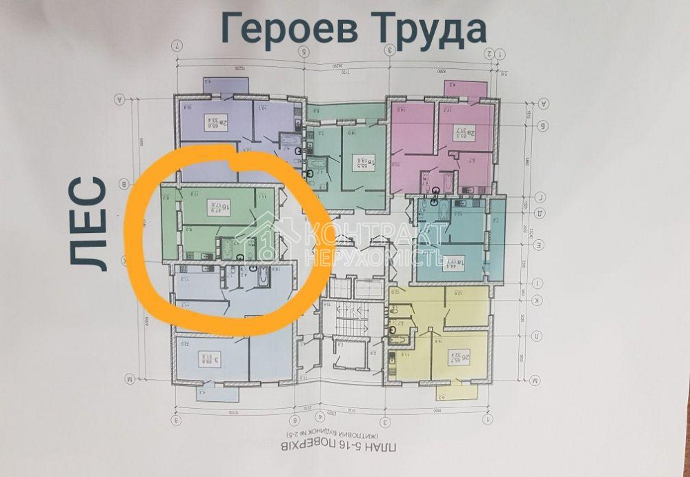 Продаж Квартира 1-кімнатна, 9/16 поверх на вул. Героїв Праці Харьков - изображение 4