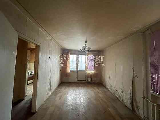 Продаж Квартира 1-кімнатна, 4/5 поверх на вул. Садовопаркова Харків