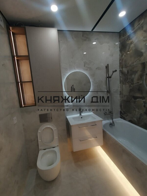 Продаж 1 кімнатна квартира ЖК Варшавський 2 КОД 21147023 Киев - изображение 13