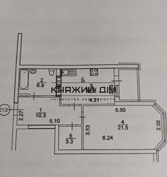 Продаж квартири по вул. О. Пчілки 6 21146014 Київ - фото 14