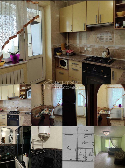 Продаж Квартира 1-кімнатна, 7/10 поверх на вул. Європейська Pesochin - photo 8