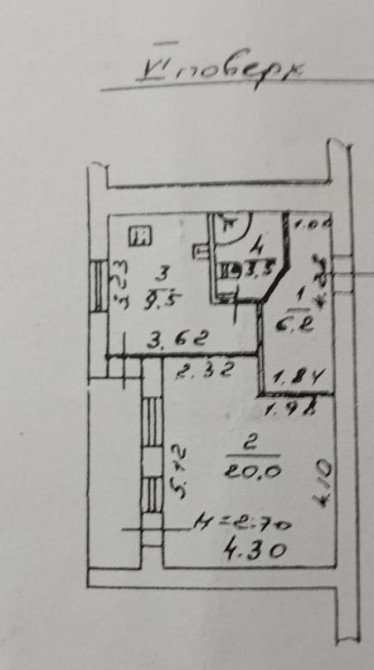Продам 1 кімнатну квартиру, Сахарова Одеса - фото 8