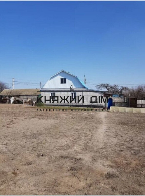 Продам дом в с. Мартусовка Бориспольского района в 20 км от Киева. № 229706 Мартусівка - фото 5