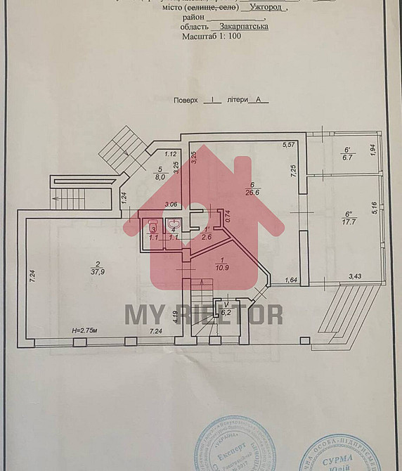 Оренда торгове приміщення на Швабська, 37 поверх - 1/2 Uzhhorod - photo 5