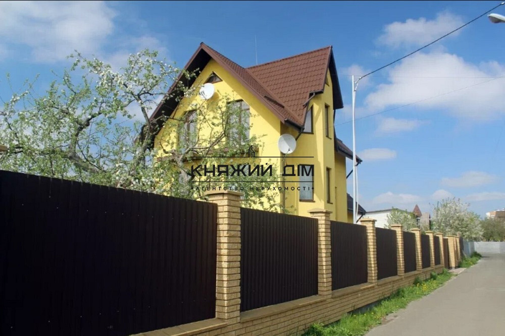 Аренда 2-х эт. дома в Крюковщине Код объекта 138237  - фото 16