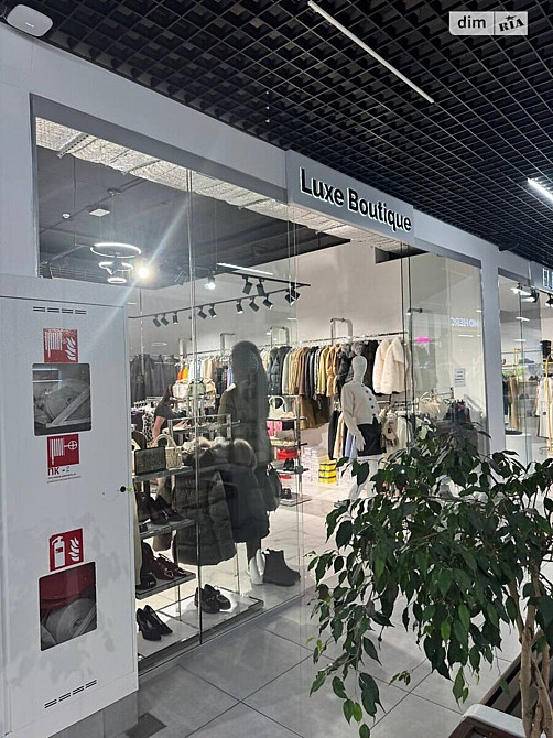 Оренда приміщення вільного призначення на Хмельницьке шосе Vinnytsya - photo 4