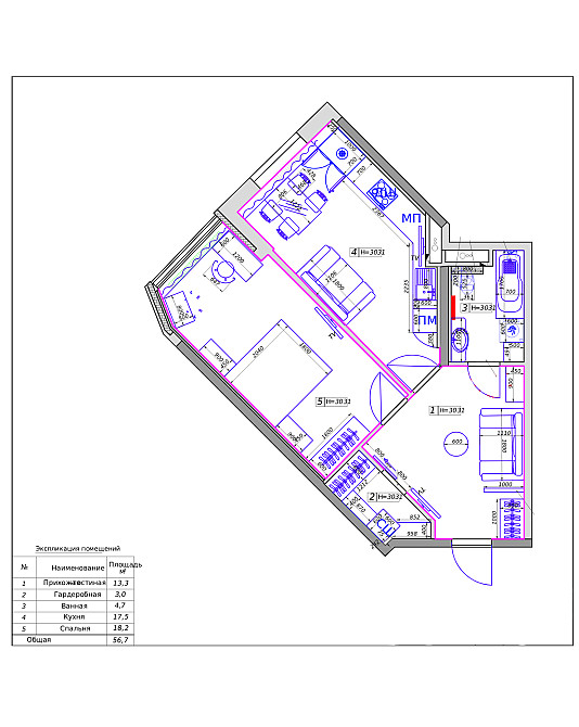 Просторная квартира в Аркадии с капитальным ремонтом и видом на море Одесса - изображение 14