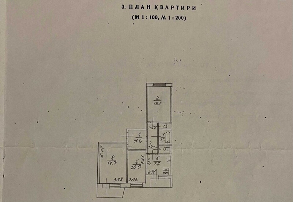 Продаж Квартира 3-кімнатна, 3/9 поверх на Академіка Єфремова вул. (Командарма Уборевича) Київ - фото 6