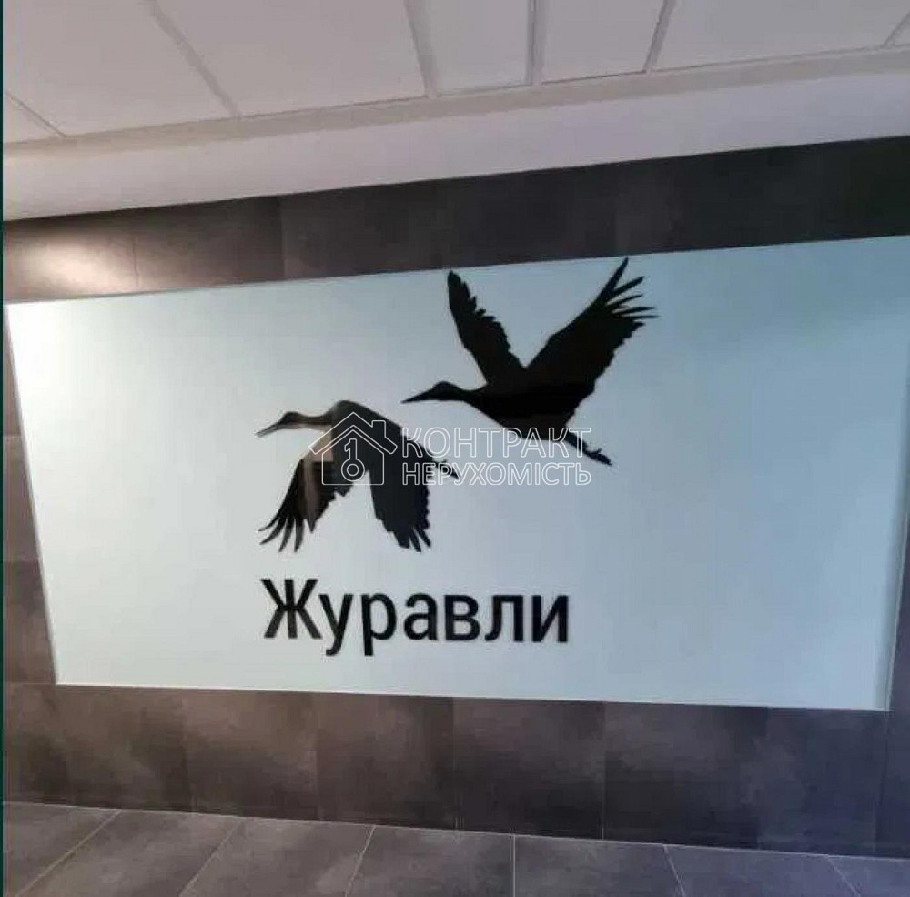 Оренда Квартира 1-кімнатна, 18/23 поверх на вул. Академіка Павлова Харків - фото 10