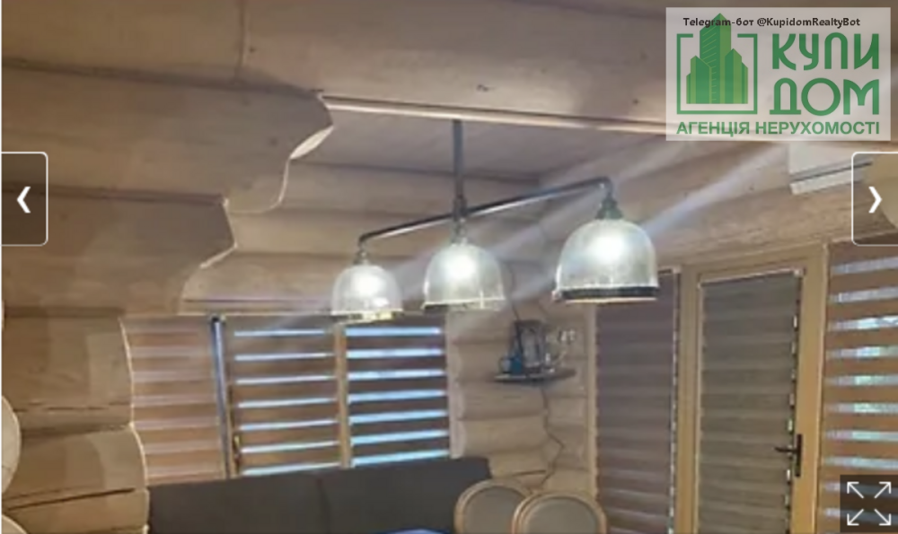 Продаеться шикарний будинок на Ново Миколаївці Кропивницький - фото 16