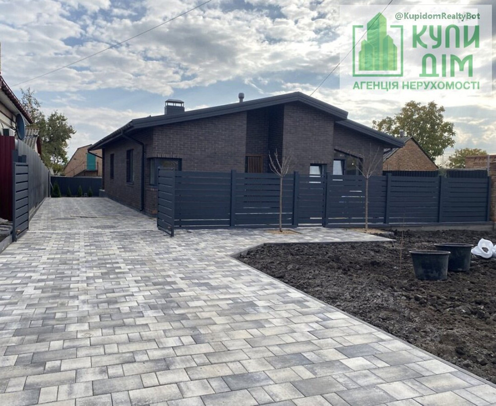 Продаж Будинок на АН Купи Дім, 88 Кропивницкий - изображение 14