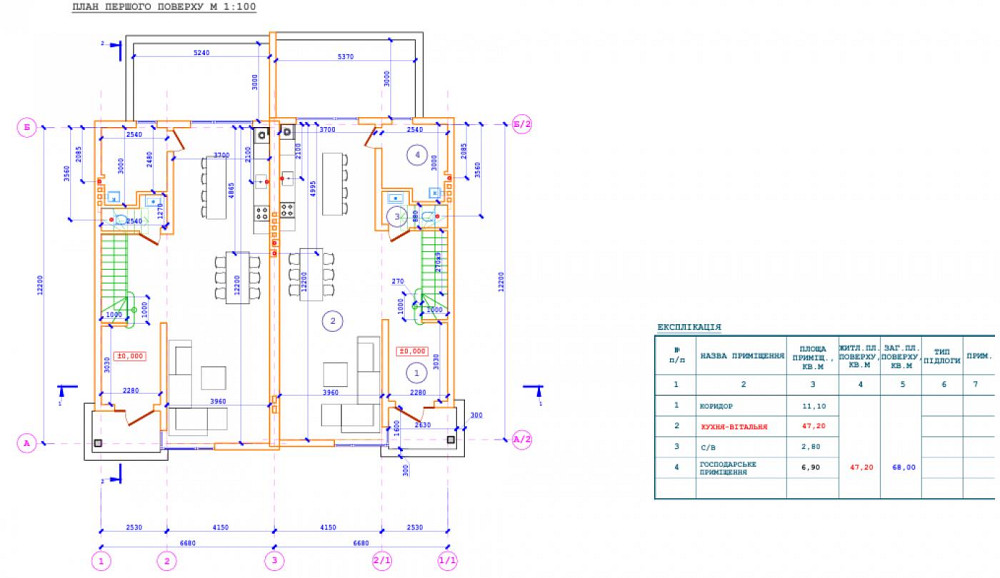 Продаж Квартира на улица Селищна Брюховичи (м Львив район) - изображение 15