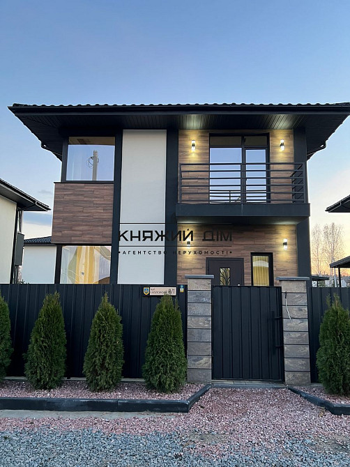 БЕЗ КОМІСІЇ! Продаж будинку 120 м2 в м. Ірпінь. № 2211735 Ірпінь - фото 12