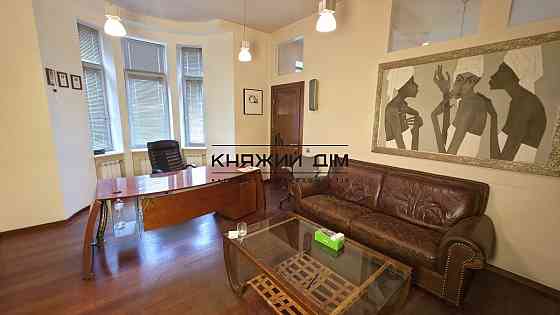 Без комісії! Продаж 4-х к. квартири в царському будинку в центрі Києва. №21147178 Kiev