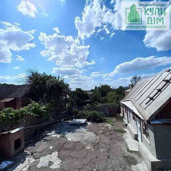 Продаж будинку Кропивницький
