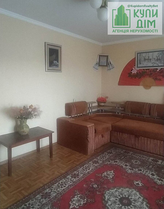 Продається 3 к/к селище Гірниче Кропивницький - фото 1