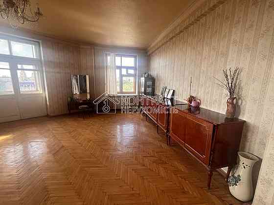 Продаж Квартира 2-кімнатна, 6/8 поверх на вул. Павлівська Харьков