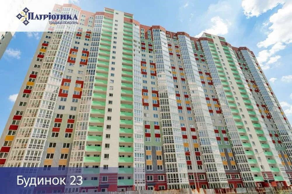 Продаж Квартира 1-кімнатна, 17/23 поверх на улица Гмыри Бориса, д.22 Київ - фото 4