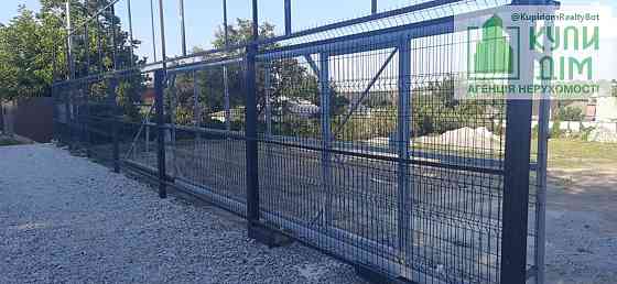 Продаж земельної ділянки 15 соток на АН Купи Дім Кропивницький