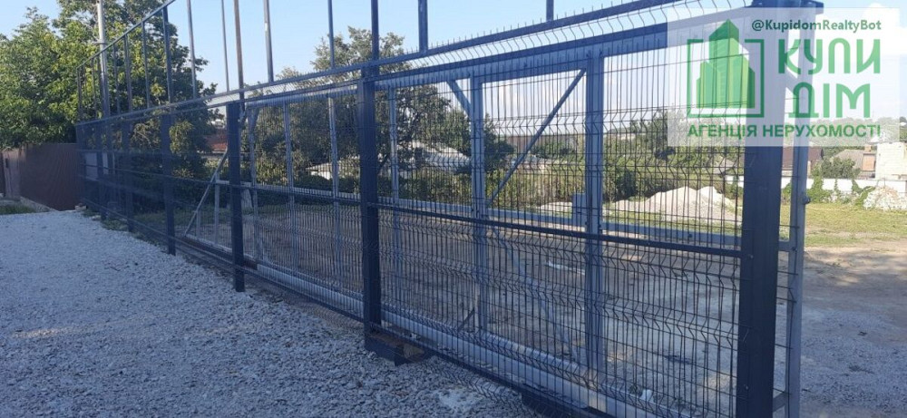 Продаж земельної ділянки 15 соток на АН Купи Дім Кропивницький - фото 1