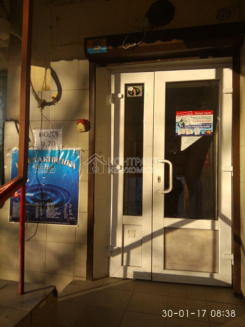 Оренда торгове приміщення на вул. Британська приміщень - 5, поверх - 1/9 Харків - фото 7