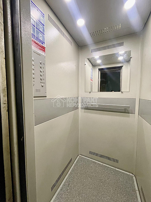 Продаж Квартира 2-кімнатна, 5/9 поверх на вул. Ахсарова Харків - фото 16