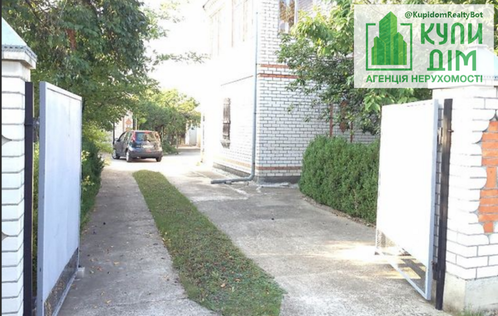 Продам 2-о поверховий будинок 180 м2 та з/д 20 сот с.Вільном. Кропивницький - фото 1